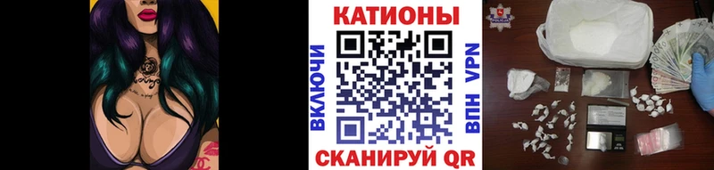 Виды наркоты Ершов АМФ  Меф  ГАШ  Марихуана  Alpha-PVP 