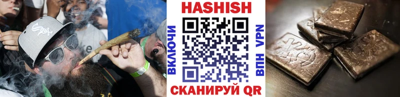 наркошоп  Ершов  кракен вход  ГАШ AMNESIA HAZE 