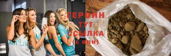apvp Алапаевск