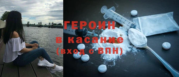 дурь Мегион