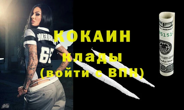 дурь Михайловка