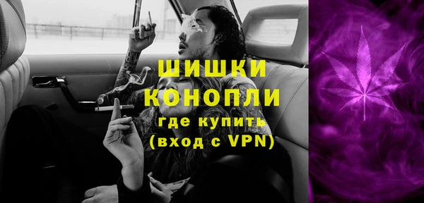 скорость Медвежьегорск