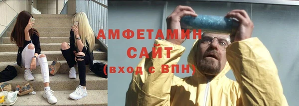 дживик Михайлов