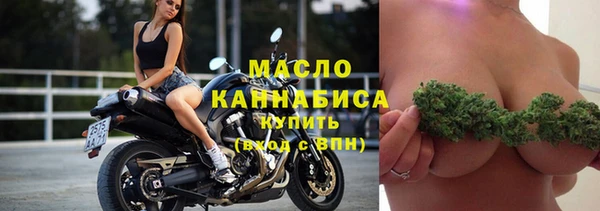дурь Михайловка