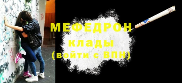 дурь Михайловка