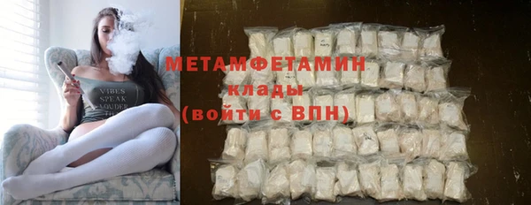 дурь Мегион