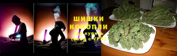 меф Медногорск