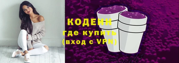 дживик Михайлов