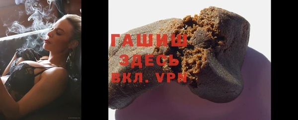 дурь Михайловка