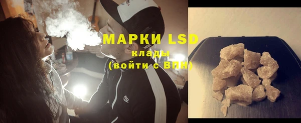 дурь Михайловка