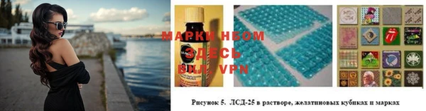 мефедрон мука Аксай