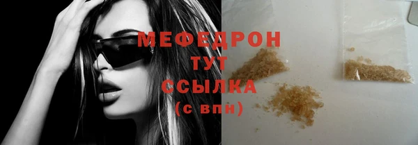 дурь Михайловка