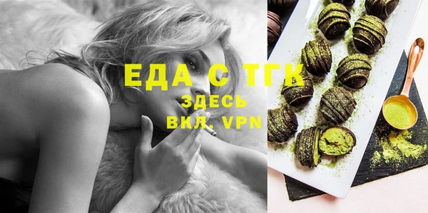 скорость Медвежьегорск