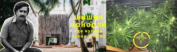 меф Медногорск