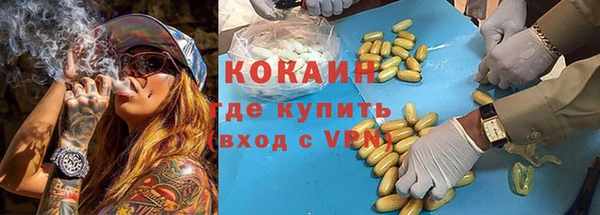 дурь Михайловка