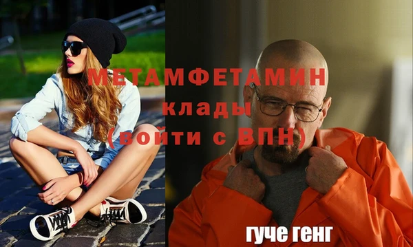 скорость Медвежьегорск