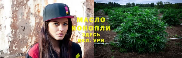 меф Медногорск