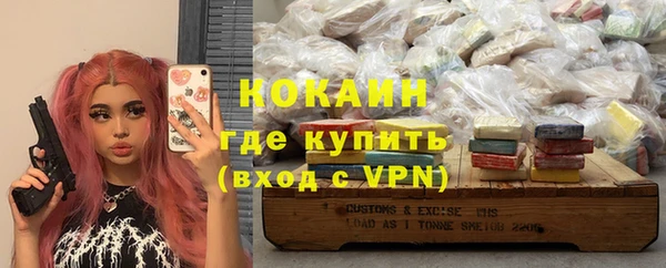 дживик Михайлов