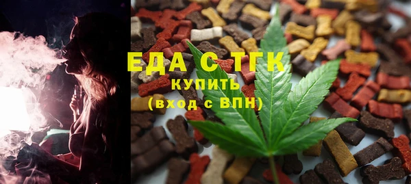 дживик Михайлов