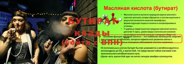 скорость Медвежьегорск