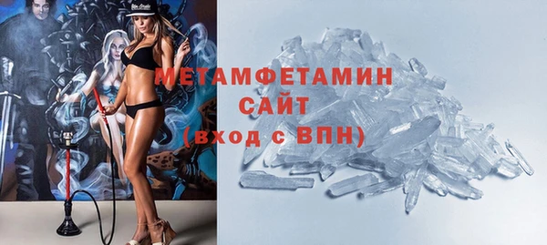 дурь Михайловка