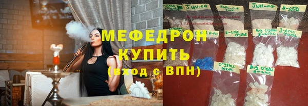 дурь Михайловка