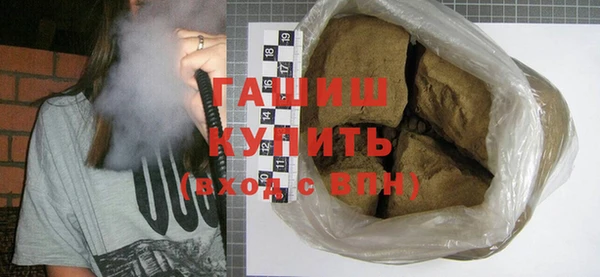 дурь Мегион