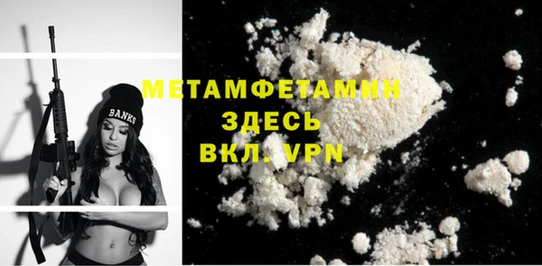дживик Михайлов