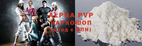 дурь Мегион
