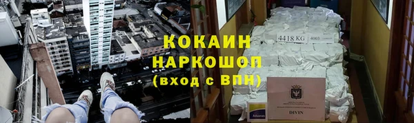 дурь Михайловка