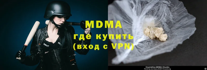 MDMA VHQ  Ершов 