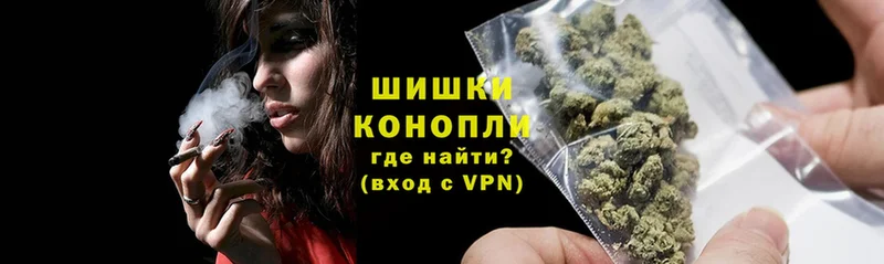 Шишки марихуана LSD WEED  Ершов 